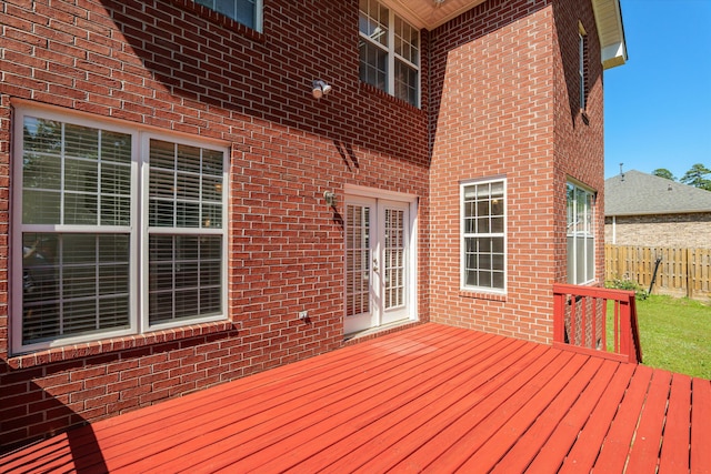 4942 Marble Dr, Evans, GA 30809 - wooden terrace featuring fence