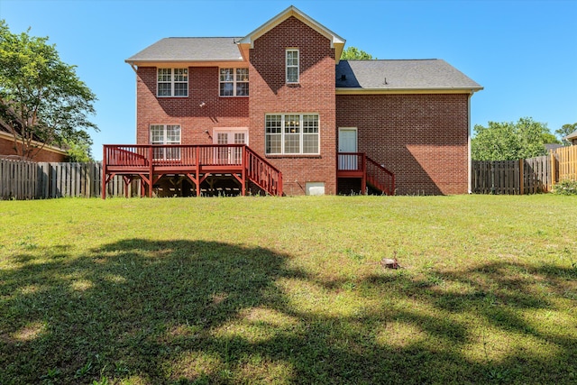 4942 Marble Dr, Evans, GA 30809 - rear view of property featuring brick siding, a fenced backyard, and a deck