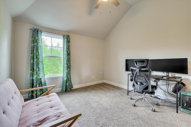 736 Courtland Ln, Harlem, GA 30814 - office space featuring vaulted ceiling, baseboards, carpet, and ceiling fan