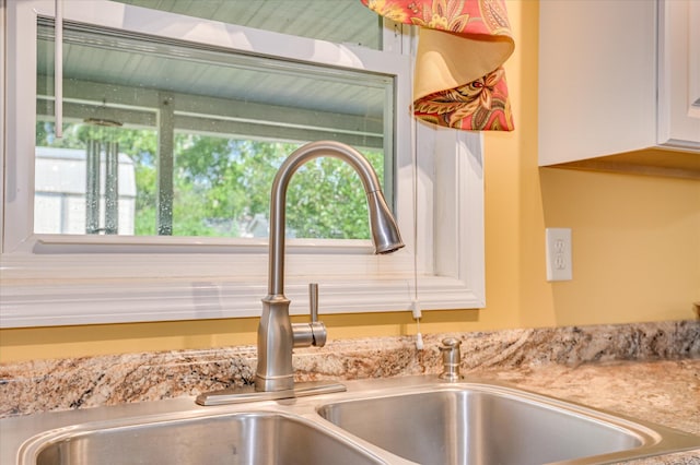 3305 Rushing Rd, Augusta, GA 30906 - photo 13