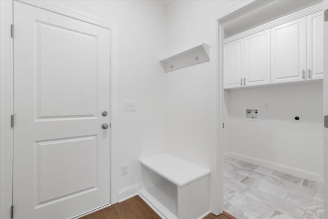 915 Lillian Park Dr, Grovetown, GA 30813 - photo 15