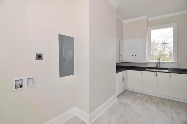 1701 Jenkins St, Augusta, GA 30904 - photo 8