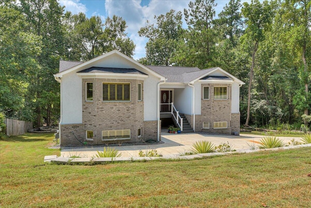 single story home with brick siding