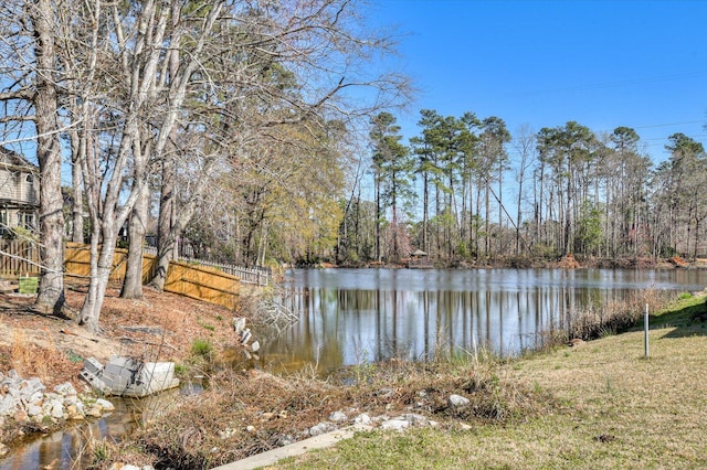 property view of water