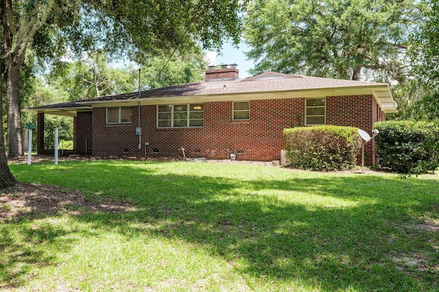 19174 Atomic Rd, Jackson, SC 29831 - photo 26