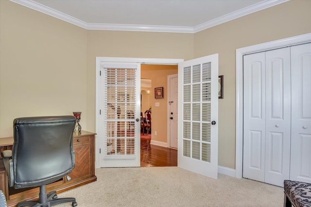 512 Nandina Ct, Aiken, SC 29801 - photo 27