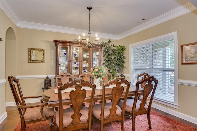 512 Nandina Ct, Aiken, SC 29801 - photo 24