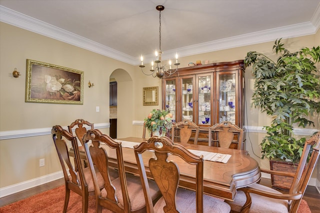 512 Nandina Ct, Aiken, SC 29801 - photo 25