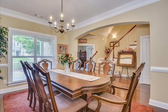 512 Nandina Ct, Aiken, SC 29801 - photo 23