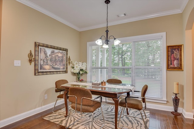 512 Nandina Ct, Aiken, SC 29801 - photo 20