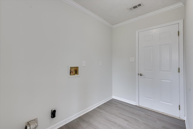 301 Cobblestone Ct, Martinez, GA 30907 - laundry room featuring hookup for a washing machine, wood finished floors, and ornamental molding