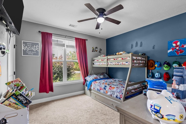 125 Macedonia Rd, North Augusta, SC 29860 - photo 18