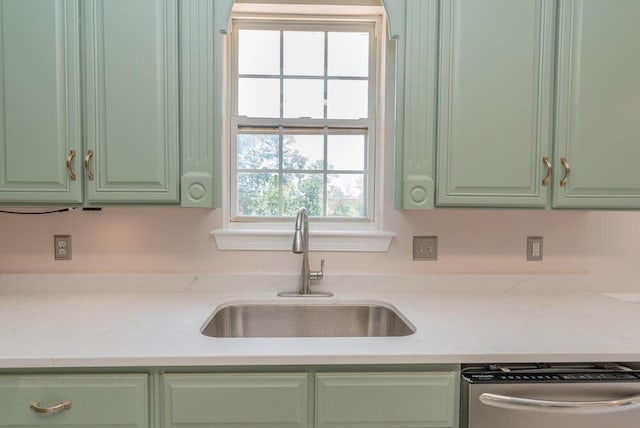 835 Woodberry Dr, Evans, GA 30809 - photo 18