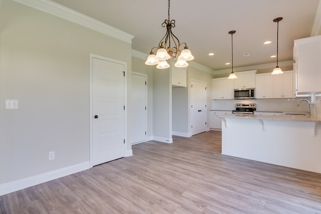 1671 Pine Ridge Dr N, Hephzibah, GA 30815