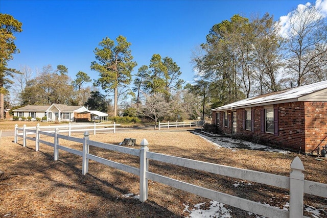 view of yard