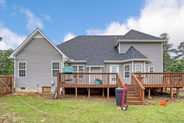1009 Neilson St, Aiken, SC 29803 - back of house with a deck and a shingled roof