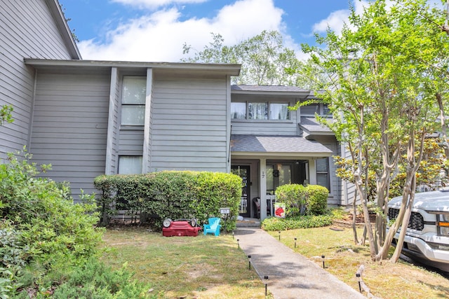 16 Cardinal Ln, North Augusta, SC 29841 - view of front of property featuring a shingled roof and a front yard