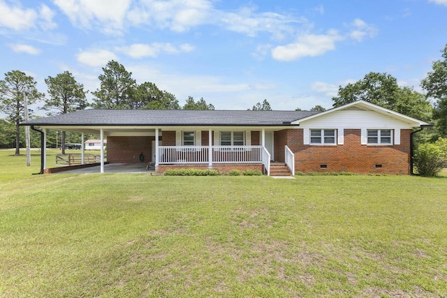 460 Archie Ware Rd, Ridge Spring, SC 29129 - ranch-style home with crawl space, brick siding, covered porch, and a front yard