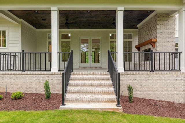 845 Audubon Way, Evans, GA 30809 - entrance to property with french doors and a porch