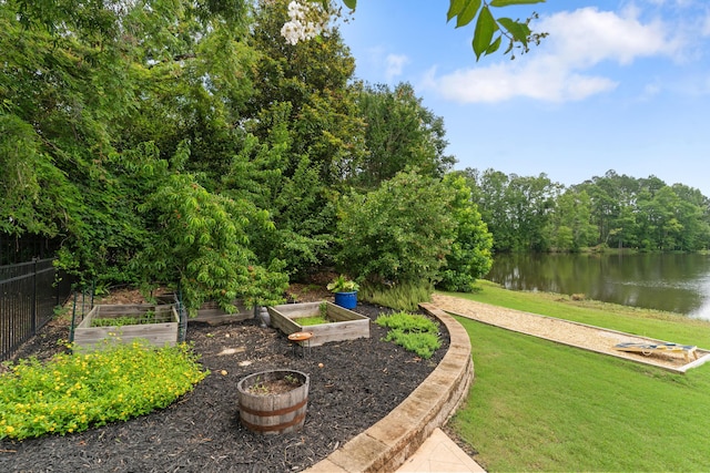 460 Armstrong Way, Evans, GA 30809 - view of yard with a vegetable garden and a water view