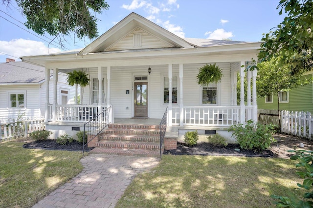 1544 Schley St, Augusta, GA 30904 - view of front of home with a porch and crawl space