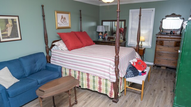 42 Bluff Pointe Way, Aiken, SC 29803 - photo 20