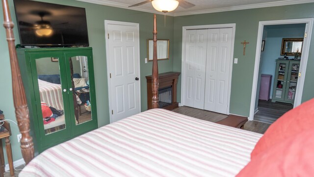 42 Bluff Pointe Way, Aiken, SC 29803 - photo 22