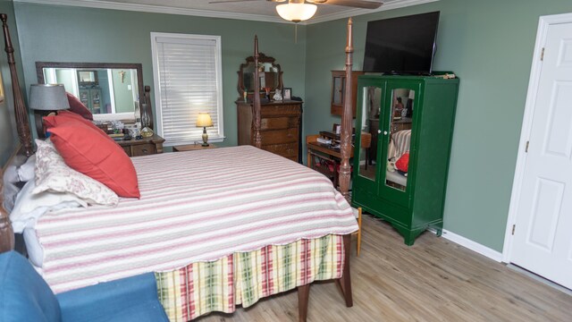 42 Bluff Pointe Way, Aiken, SC 29803 - photo 23