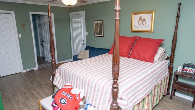 42 Bluff Pointe Way, Aiken, SC 29803 - photo 21