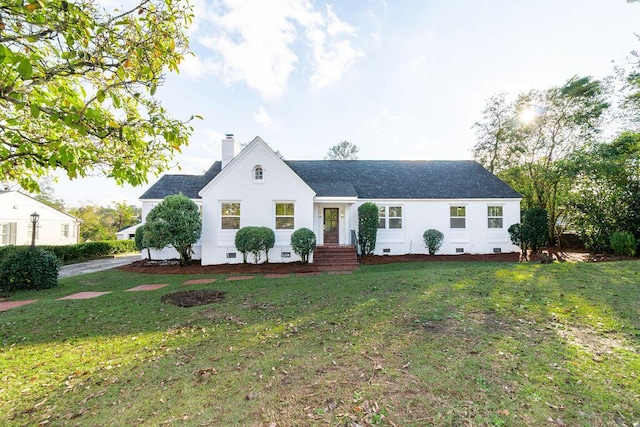 view of front of house featuring a front yard