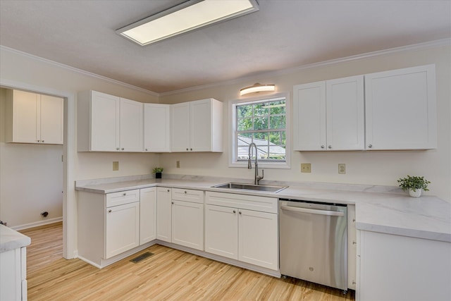 511 W Crystal Crk, Martinez, GA 30907 - photo 18