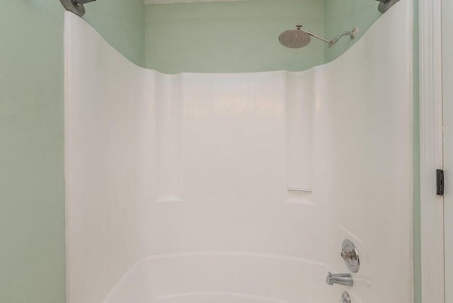 2421 Castlewood Dr, Augusta, GA 30904 - full bathroom featuring bathtub / shower combination