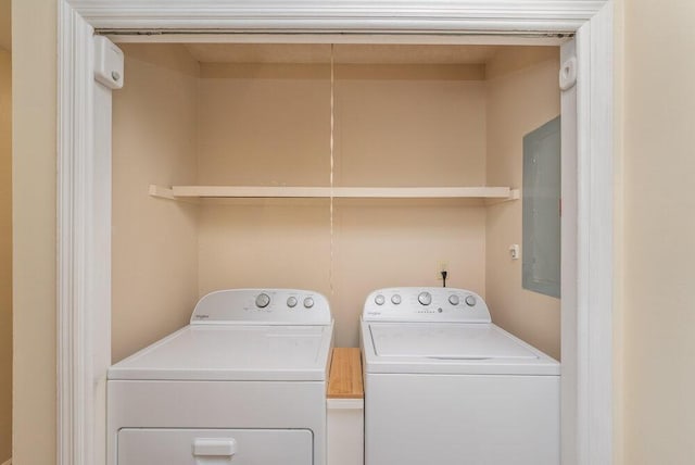 2421 Castlewood Dr, Augusta, GA 30904 - laundry area featuring washing machine and clothes dryer