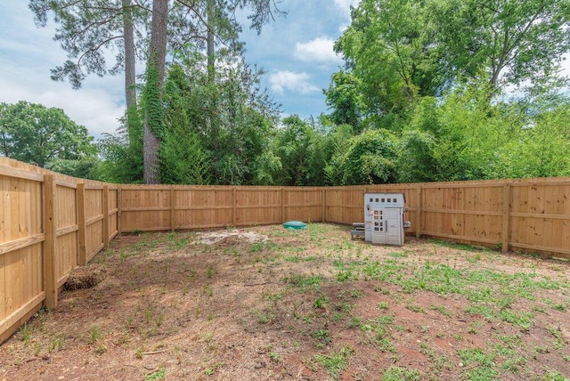 2421 Castlewood Dr, Augusta, GA 30904 - view of fenced backyard