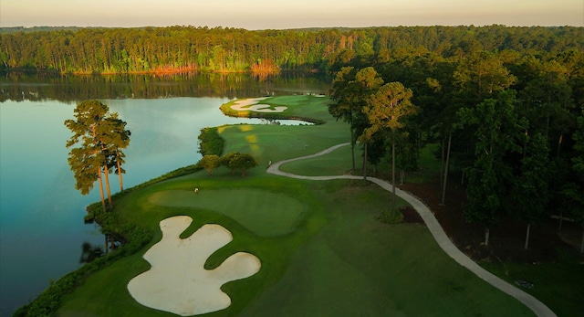 216 Sumter Ln, Mccormick, SC 29835 - aerial overview of property's location with a nearby body of water and a golf course