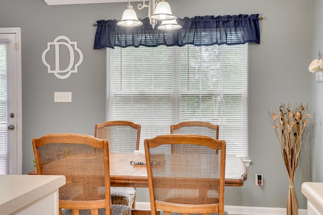 4538 Country Glen Cir, Grovetown, GA 30813 - dining space with baseboards