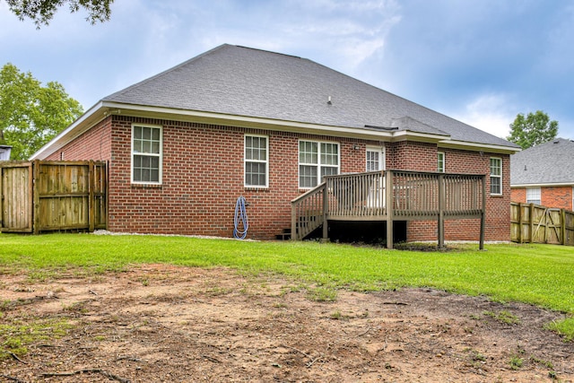4538 Country Glen Cir, Grovetown, GA 30813 - back of property featuring a wooden deck, roof with shingles, and brick siding