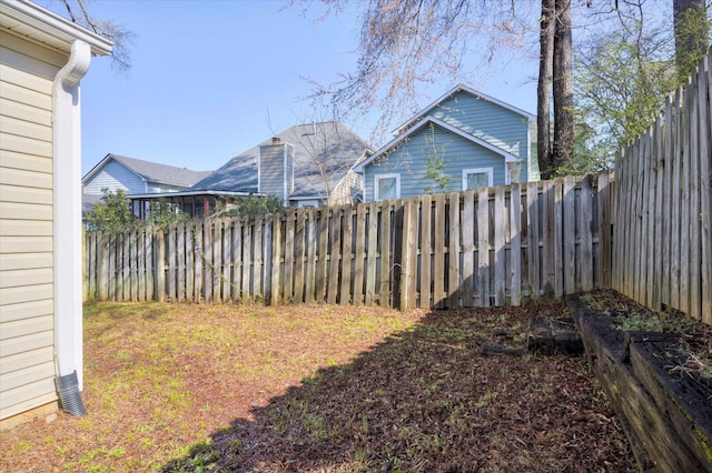 view of yard with fence