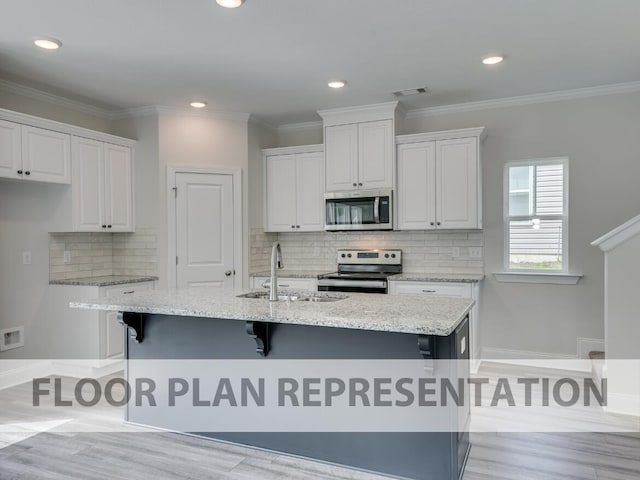 413 Helen Dr, North Augusta, SC 29860 - photo 9