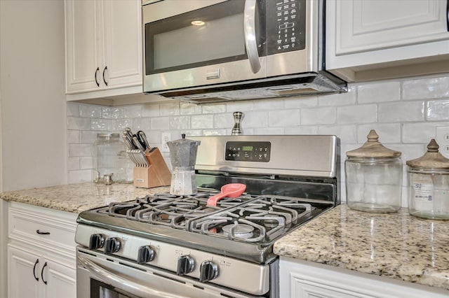 4222 Green Ivy Cir, Martinez, GA 30907 - photo 21