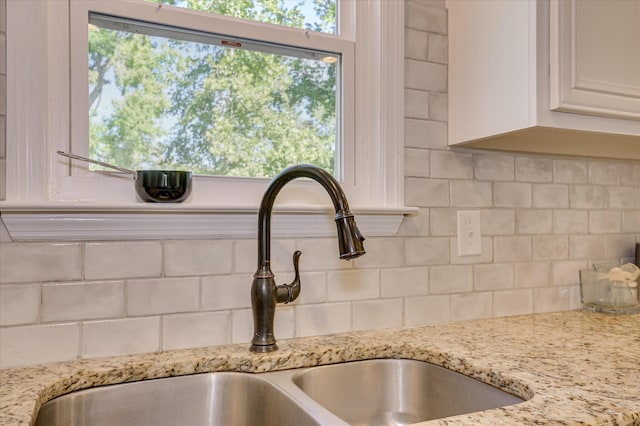 4222 Green Ivy Cir, Martinez, GA 30907 - photo 19