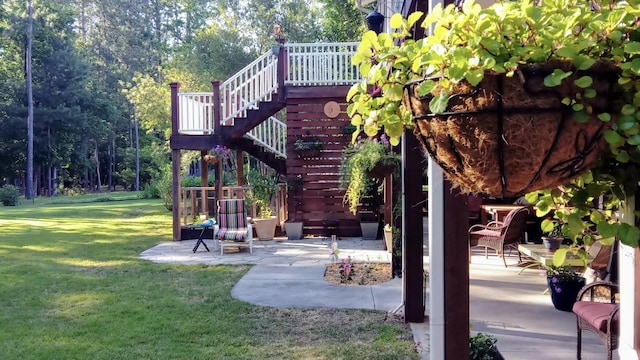 view of yard with stairway and a patio area