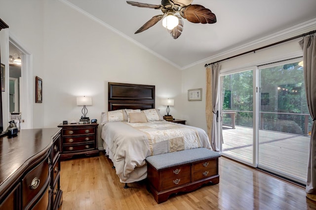 320 Vista Ln, Mccormick, SC 29835 - photo 21