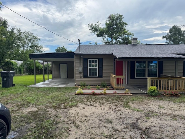 2413 Yates Dr, Augusta, GA 30906 - photo 2