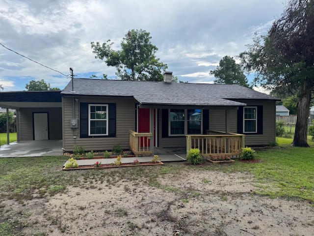 2413 Yates Dr, Augusta, GA 30906 - photo 1