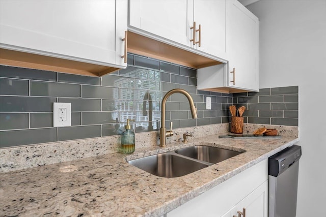 704 Water St, Washington, GA 30673 - photo 10