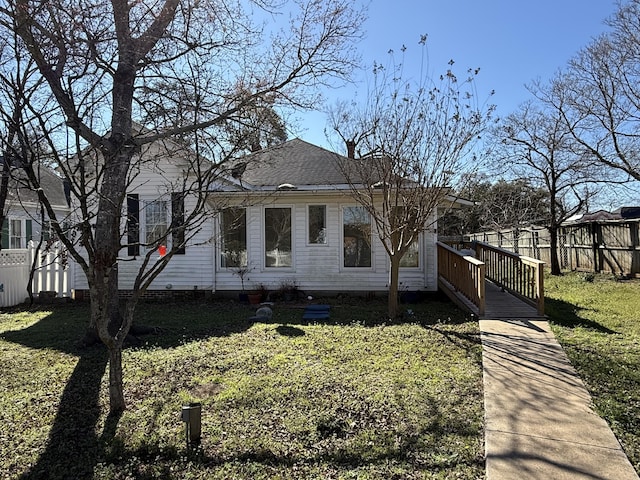 view of front of house with a front yard