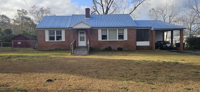 view of front of property featuring a front yard