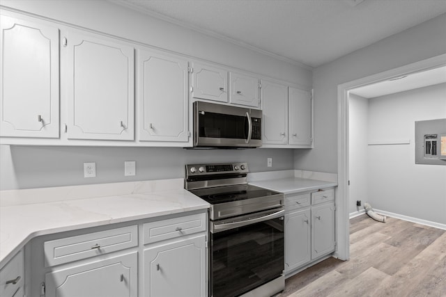 3139 Bobcat Ct, Martinez, GA 30907 - photo 12