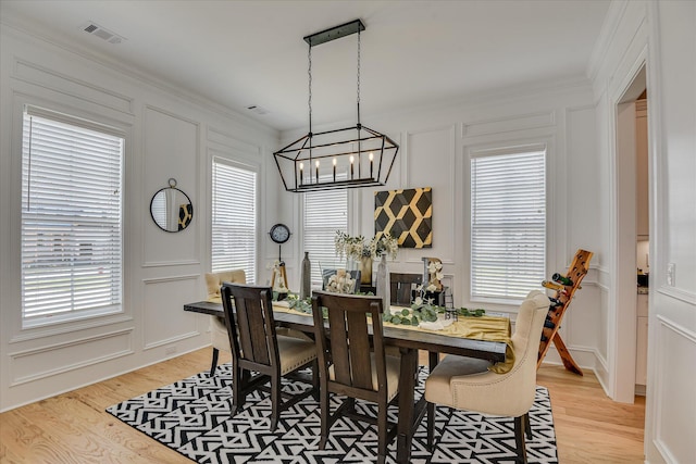 654 Whitney Shoals Rd, Evans, GA 30809 - photo 25